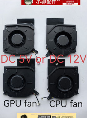 适用惠普HP暗影精灵9 16-U-WF-XF TPN-C167 C168风扇 N44737-001