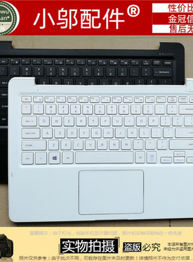 三星500R3M 501R3M 500R3A 501R3A 5300RM 外壳 键盘A壳C D壳屏线