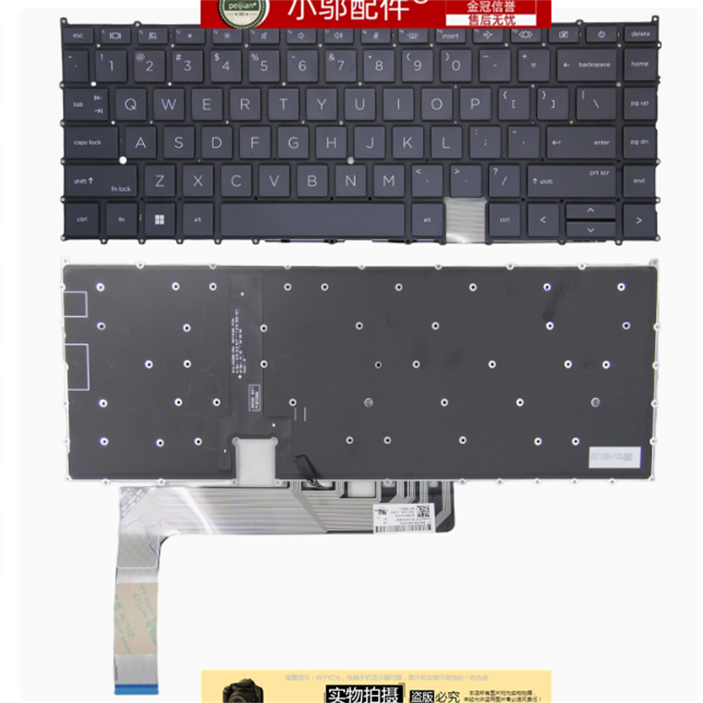 适用惠普1030 1000 1040 G1 G2 G3 G4 G5 G6 G7 G8键盘HSTNN-Q99C