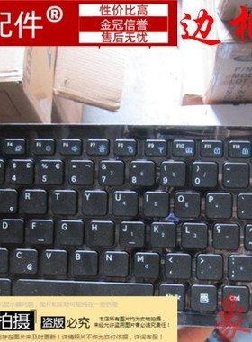 适用三星RV409 RV411 RV411 RV415 RV420 E3420 E3415 键盘带边框