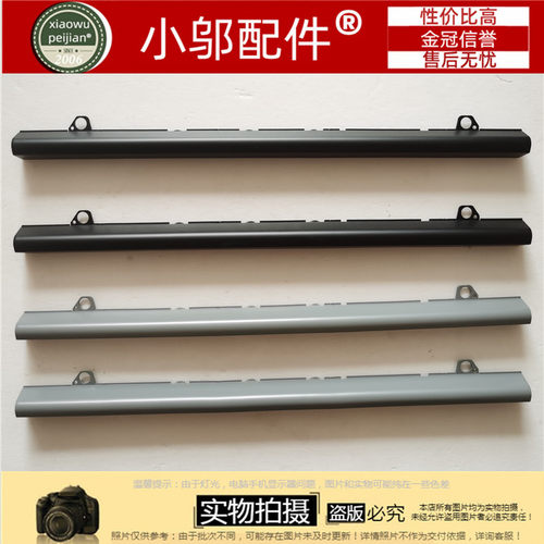 屏轴盖V130-V330-14小邬配件