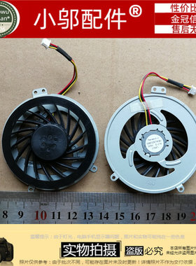 小邬配件适用 富士通 LH532 AH532 AH530 散热风扇 UDQF2ZR74CQU