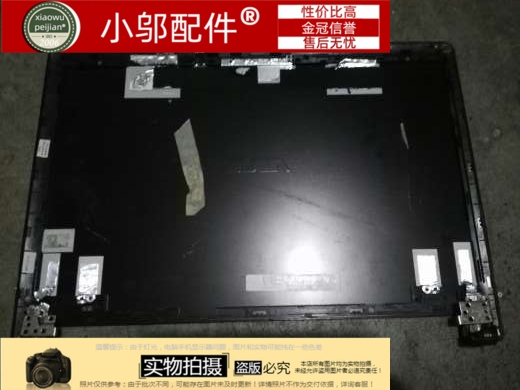 K46CBK46CM小邬配件A壳外壳