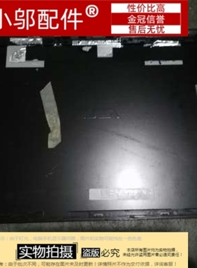 适用ASUS华硕K46 CA CB K46CM S46E A46C  屏轴 转轴 A壳 外壳