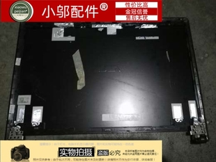 K46CM S46E A壳 外壳 转轴 屏轴 适用ASUS华硕K46 A46C