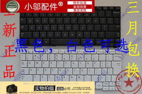 NB30NB30P键盘小邬配件N102S