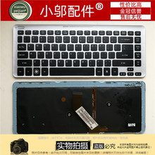 适用ACER宏基 V5-471G-431G-431-471 MS2360 键盘 壳 带边框 外壳
