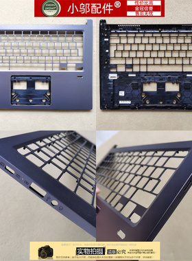 适用ACER宏基chromebook CB714-1W-C59T N18Q10 外壳 C壳键盘壳UK