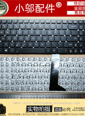 ASUS华硕Y581L/C R510 v/VC/VB X550 V/C/cl/dp/vc/ld/CC 键盘RU