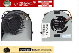 全新适用于 联想 U160 U165 散热风扇 笔记本风扇