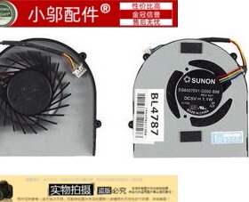 全新适用于 联想 U160 U165 散热风扇 笔记本风扇