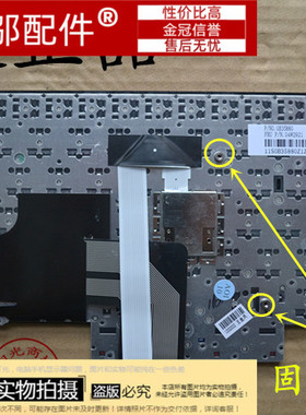 适用IBM联想Thinkpad E430 E435 E430C E445 L330 E330 T430U键盘