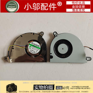 适用 联想 Lenovo Yoga 2 13 风扇 散热 EG50040S1-C450-S99 全新