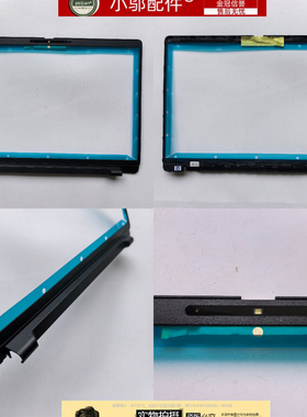 适用Dell戴尔Pro Max 14 MC14250 MC14255外壳B C壳0P3N6V 0MRJWV