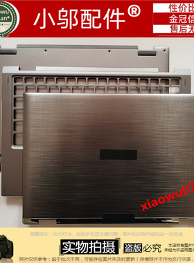 适用Acer宏基N17H2 SP111-34N SP111-32N A壳 C壳 D壳 笔记本外壳