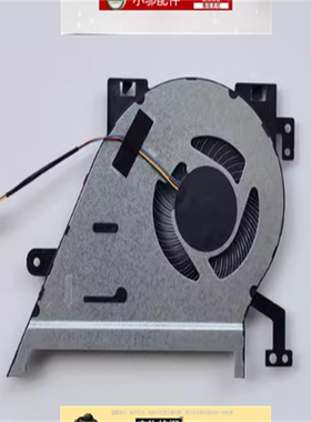 小邬配件ASUS华硕V5100 K513E X513EP M513U风扇S513E S532 M5100