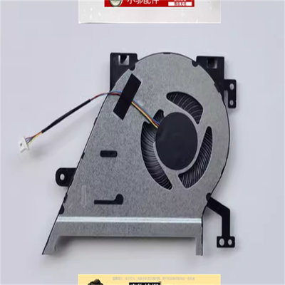 小邬配件V5100E风扇S513E