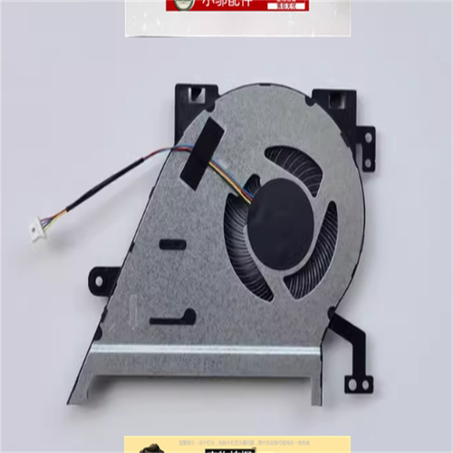 小邬配件V5100E风扇S513E