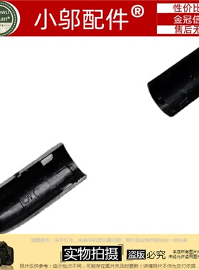 机械革命无界14锐龙版R5 16 512 FHD转轴屏轴 盖 耳朵 脚垫防护垫