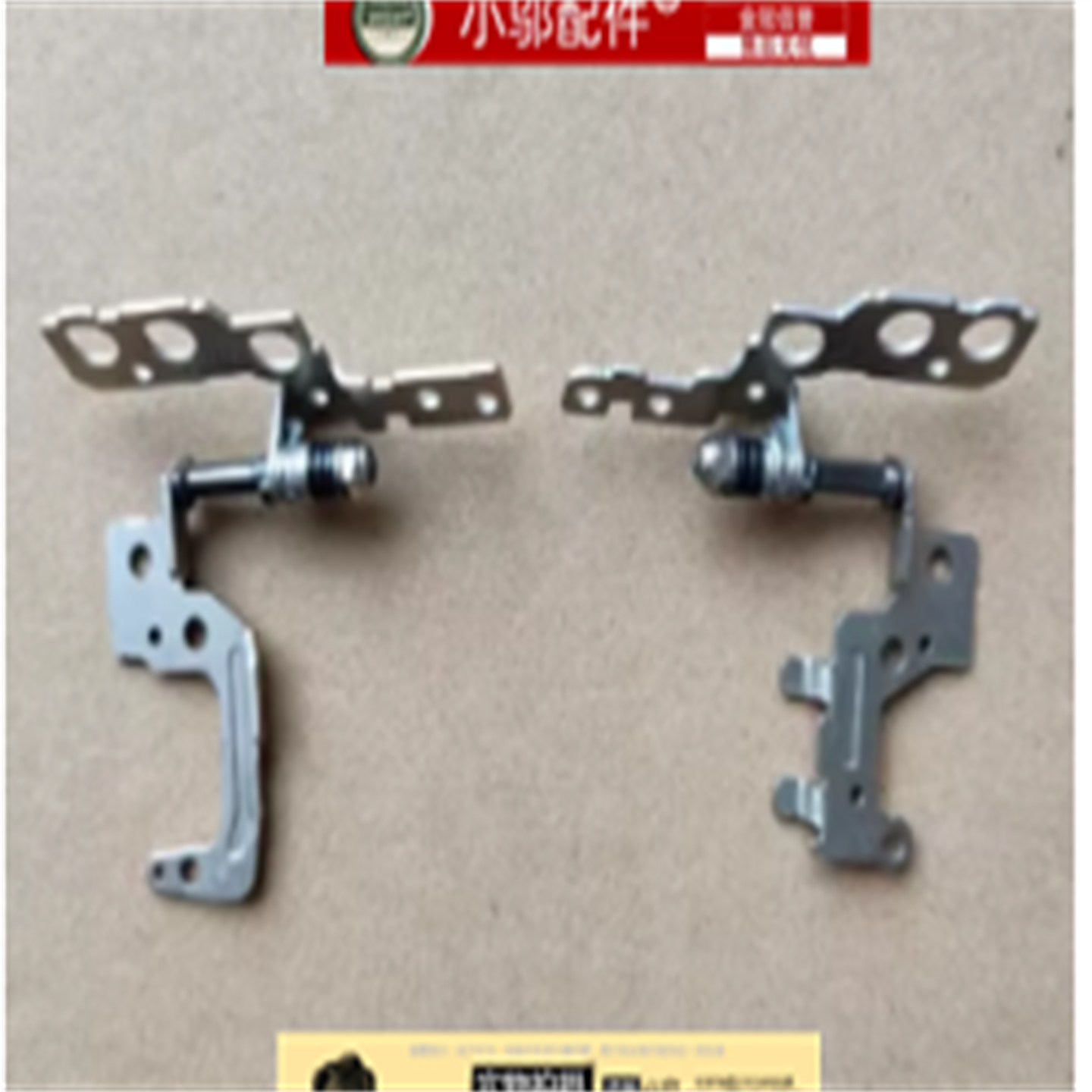 适用ASUS华硕M3401Q X/K3401 X/K3400P K6400Z屏轴 盖 转轴M6400R