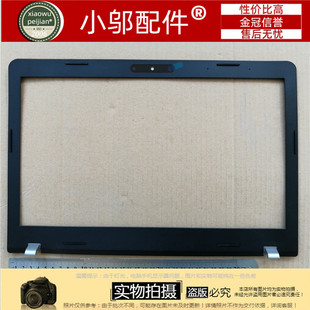 B壳 E570 屏框笔记本外壳 Thinkpad联想E575 摄像头版 E570C