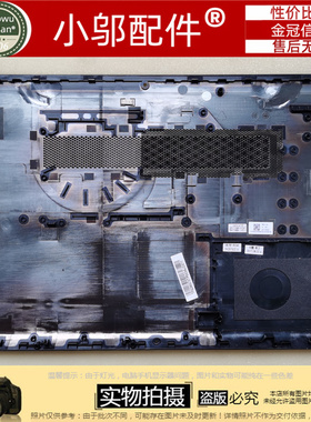 适用HP惠普小欧14s-be102TX be101 be100TX TPN-Q189 D壳底壳外壳