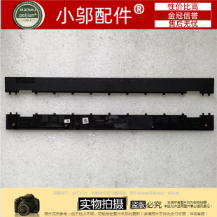 适用联想Y7000P Y7000 R7000 Y550-15 2020 2021款压条 盖板 长条