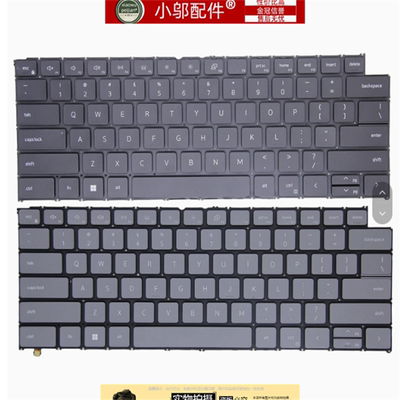 小邬配件54185420键盘