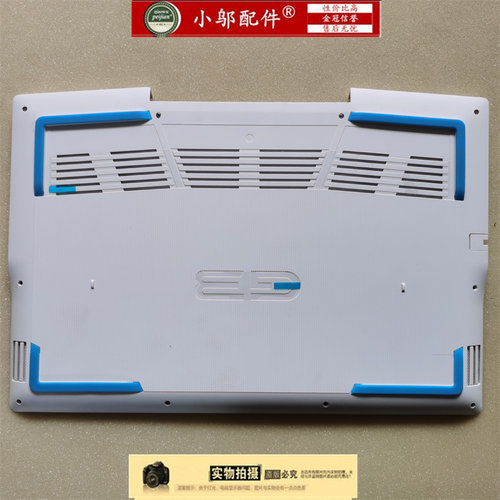 小邬配件G335903500外壳