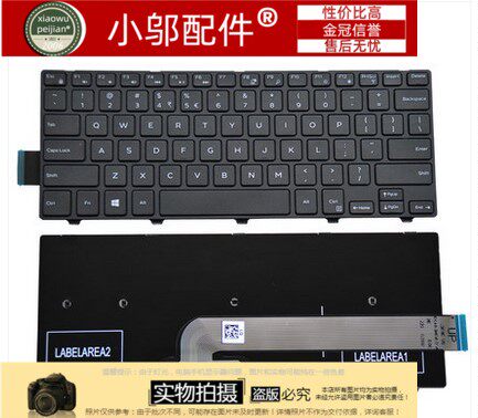 dell戴尔14  3446 3447 5442 5443 5459 5458 键盘5455 5457