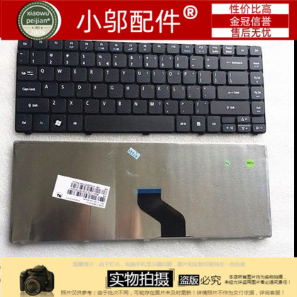 适用 ACER宏基 AS 4535G 4741G 4551 4741  4540 4535 4733Z 键盘