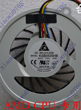 适用于 华硕ASUS A40 A40D A40DE A40DY A40DR A40EP K42D风扇