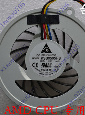 适用于 华硕ASUS A40 A40D A40DE A40DY A40DR A40EP K42D风扇
