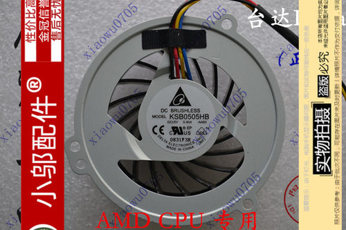 适用于 华硕ASUS A40 A40D A40DE A40DY A40DR A40EP K42D风扇