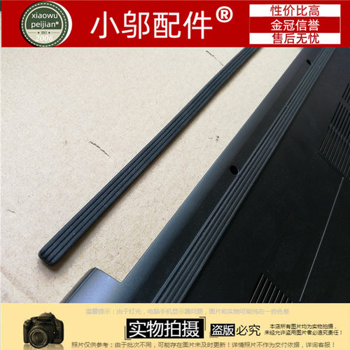 G33579小邬配件脚垫橡胶