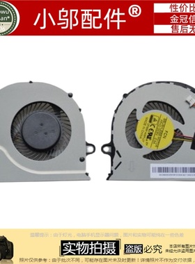 适用宏基ACER E5-552 V5-591G N15Q12 风扇