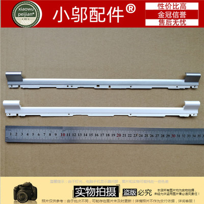 三星笔记本白色屏幕