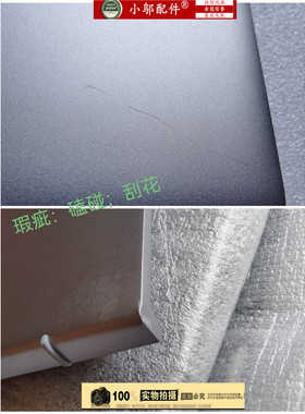 适用ASUS华硕UX434IQ Q407I UM433I A壳 D壳 外壳 13N1-BFA0302