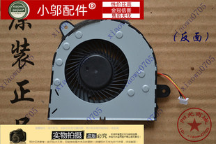 G405S G500S CPU散热风扇 适用 Z501 G400S G505S Z505风扇 联想