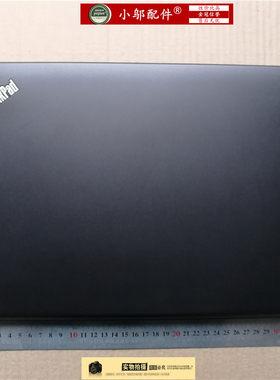 适用thinkpad联想E450 E450C E455 E465 E460外壳A壳B C D壳 屏轴