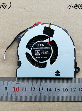 适用DELL戴尔V3578 V3562 V3568 V3572 V3565 风扇3567 3565 3576