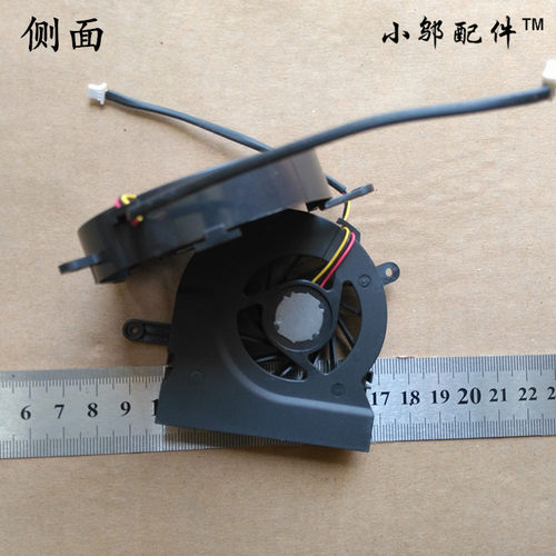 小邬配件A200A204风扇
