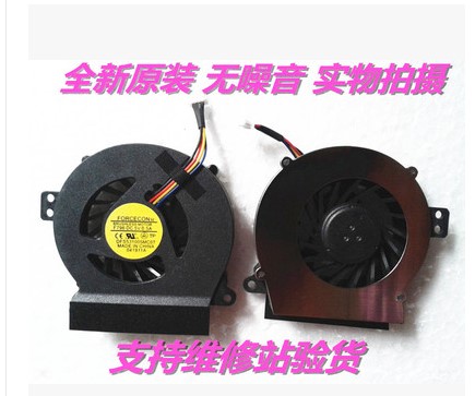 ȫРDELL ´÷¶û A860 A840 1410 PP37L ·çÉÈ CPU·çÉÈ ´øÖÇÄÜοØ