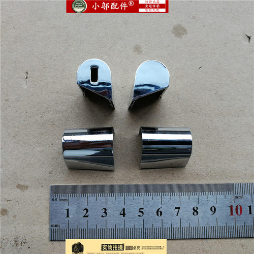 R752小邬配件轴盖转轴盖
