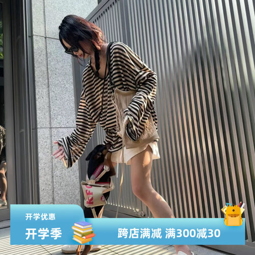 天丝麻～慵懒风条纹大领口喇叭袖薄款防晒t恤女宽松空调罩衫上衣