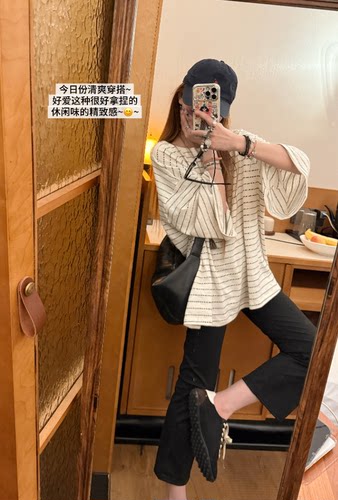 70%棉 别致喇叭袖条纹tee~纸片人圆领长袖显瘦宽松T恤上衣女