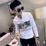 社会精神小伙修身印花长袖衬衫男衬衣白A343-CS99-P65，男装衬衫，电商A343