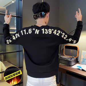 社会小伙潮流ins修身加绒加厚卫衣男上衣A343-WY66-P68控98白,韩风小个子穿衣搭配图片