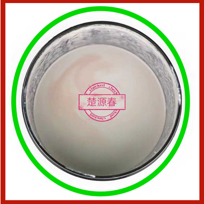 鬼影膏除塞孔剂快速不爆丝印网版