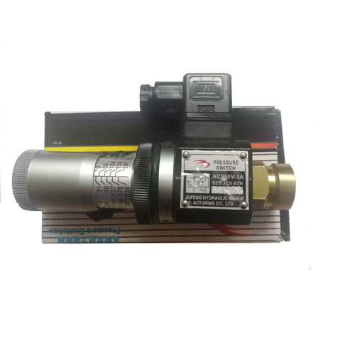 PRESSURESWITCH压力继电器